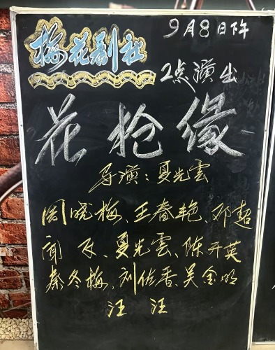 mmexport1788763396796.jpg