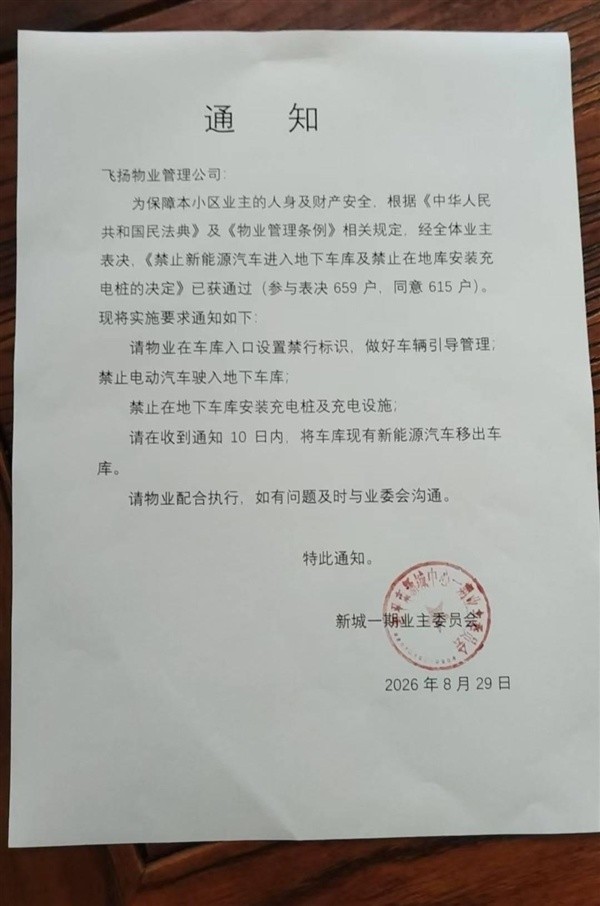 652b73a1ce85b5e2d7f36c2df1018100_375D1D1971AC86EDCFED5063B3528F40F4BB140E_size19.jpg