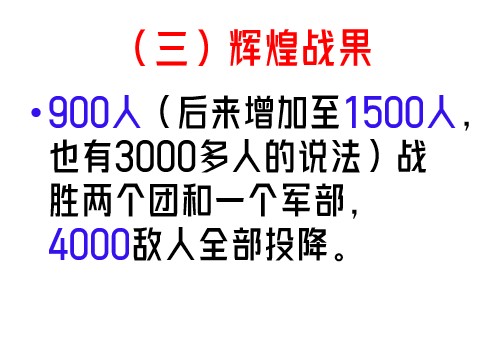 ΢��ͼƬ_20260907152325_1858_7.png