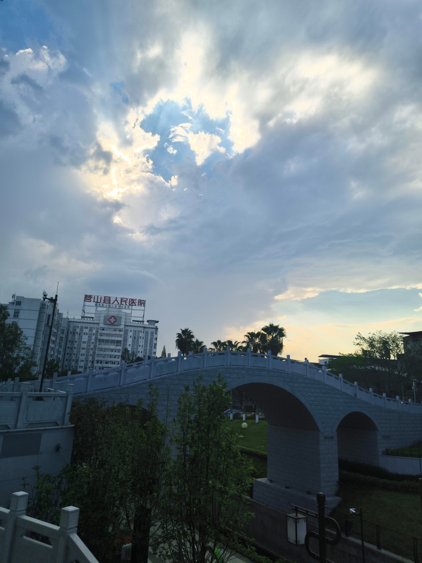 IMG_20260827_172806.jpg