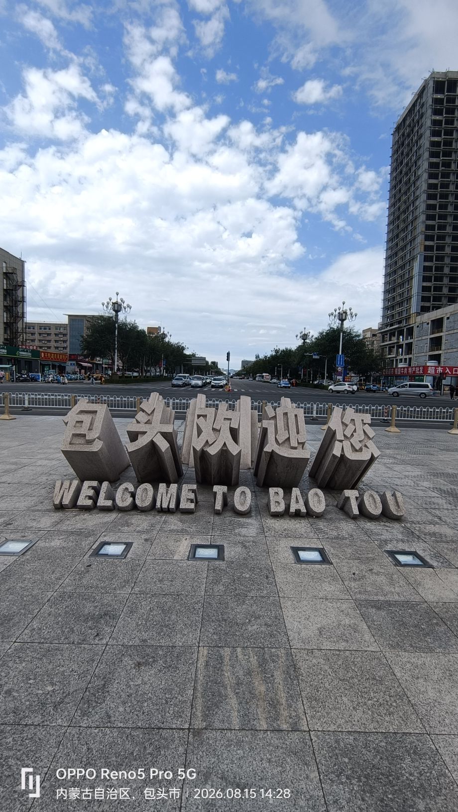 20260908080040front2_0_5109951_Fmi3yE9cZi3QkmNy3vnui3kzMhwq.jpg