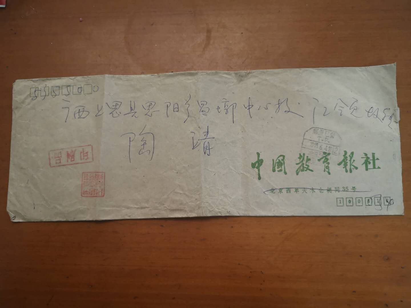 222003pagant7tisjtt7nq.jpg