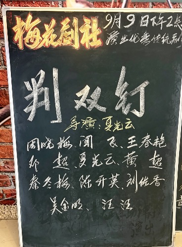 IMG_8915.jpeg