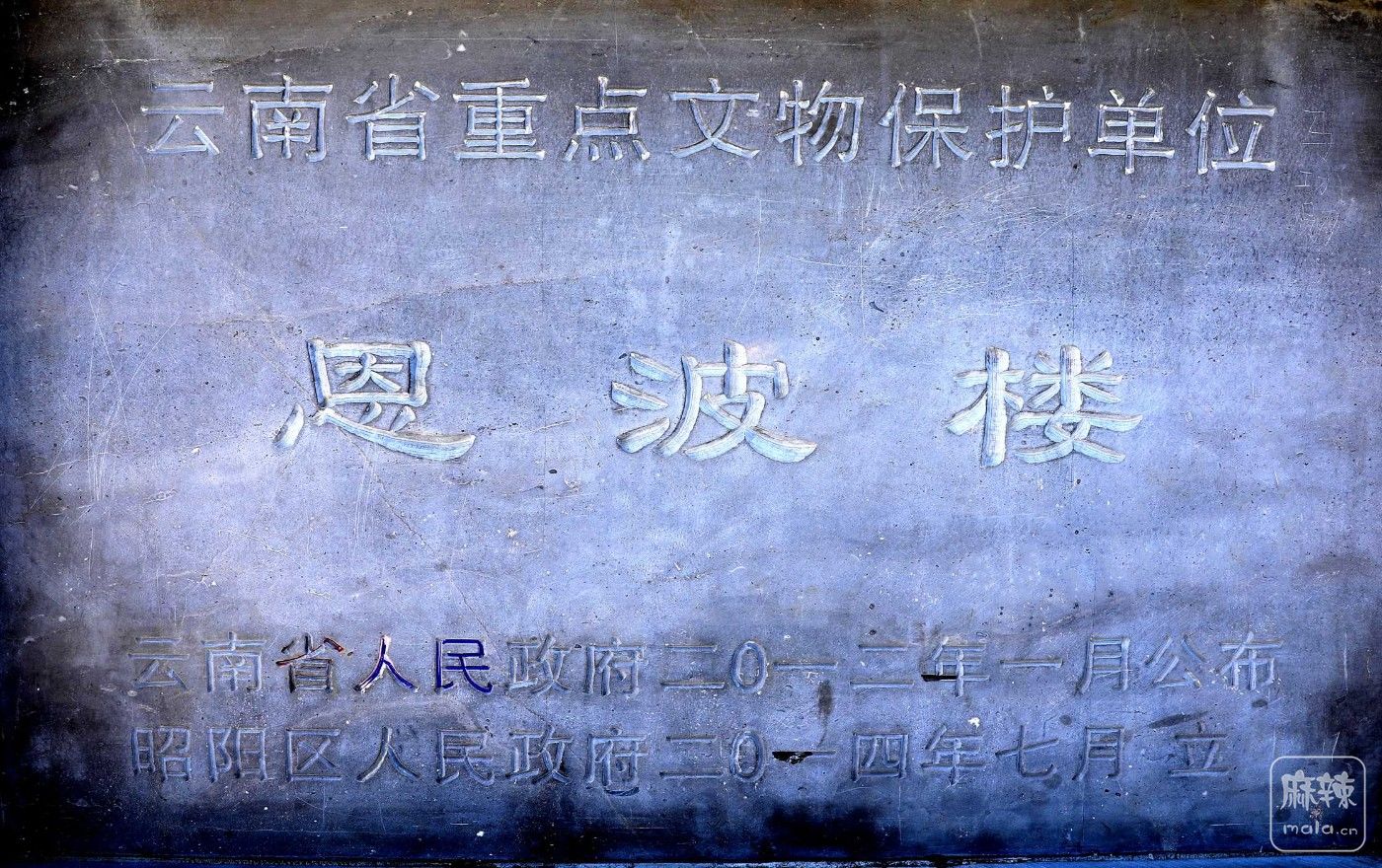 0F5A8992.JPG