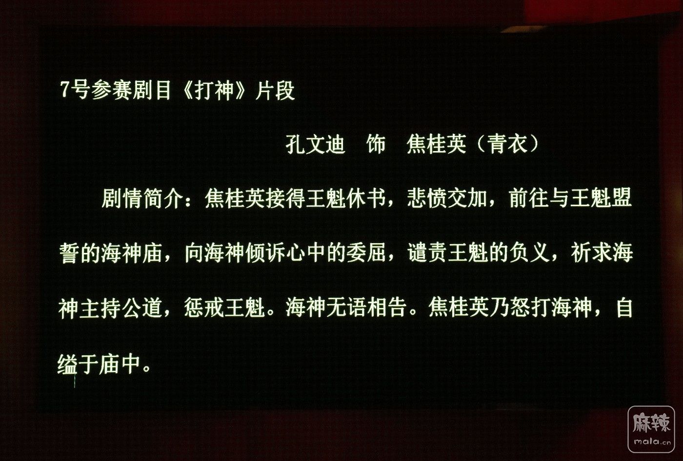 DSC08241_����.jpg