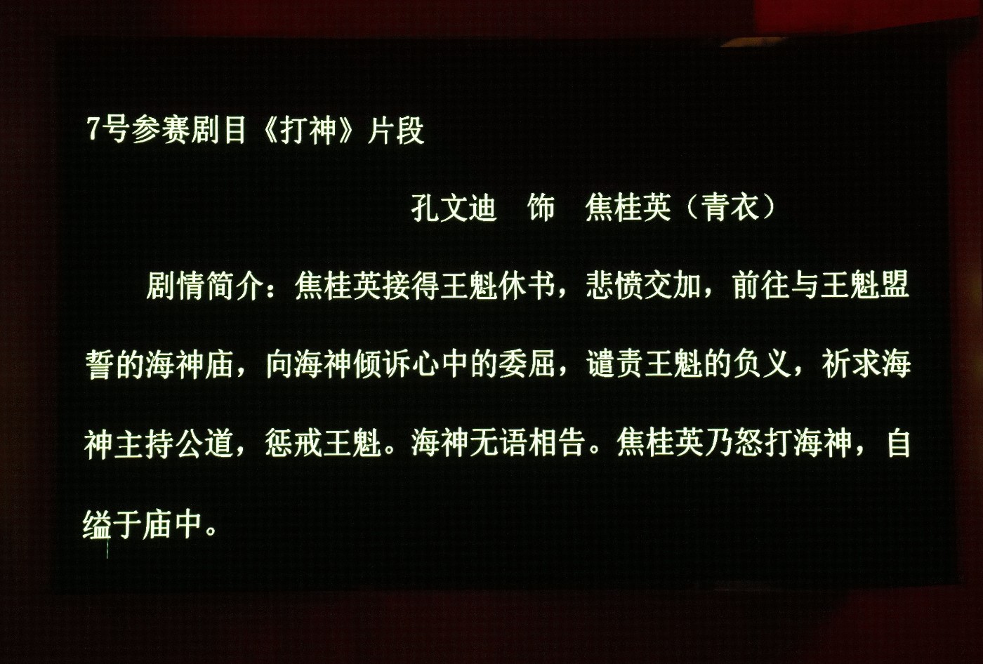DSC08241_����.jpg