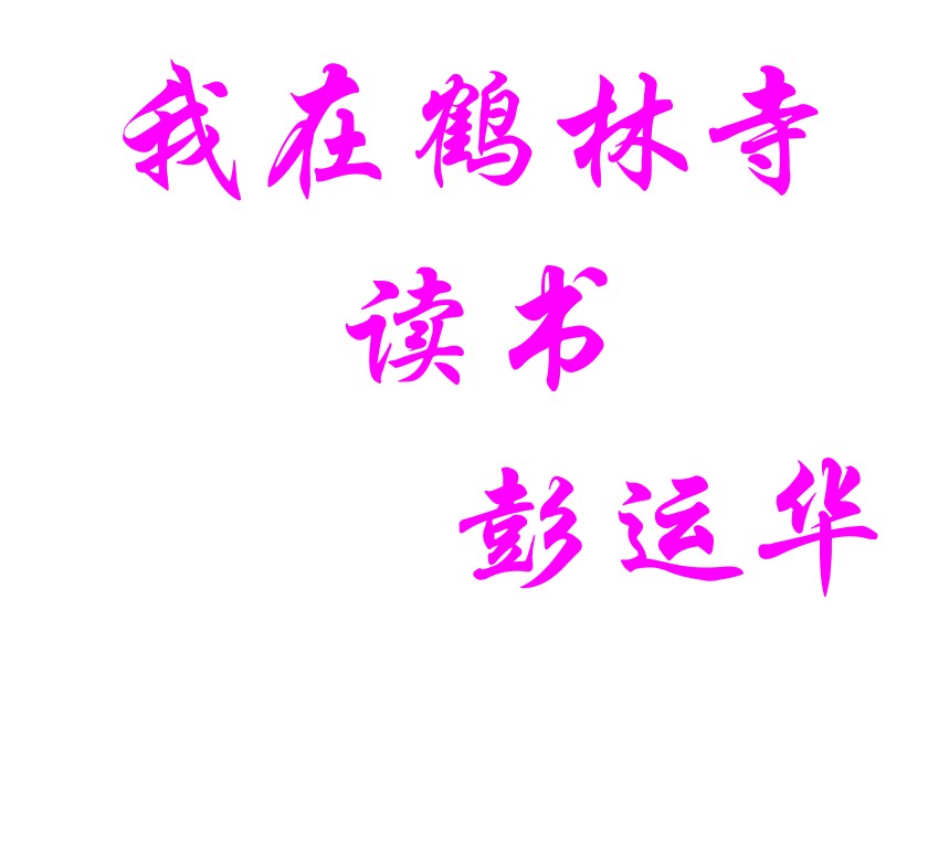 178885136373158.png
