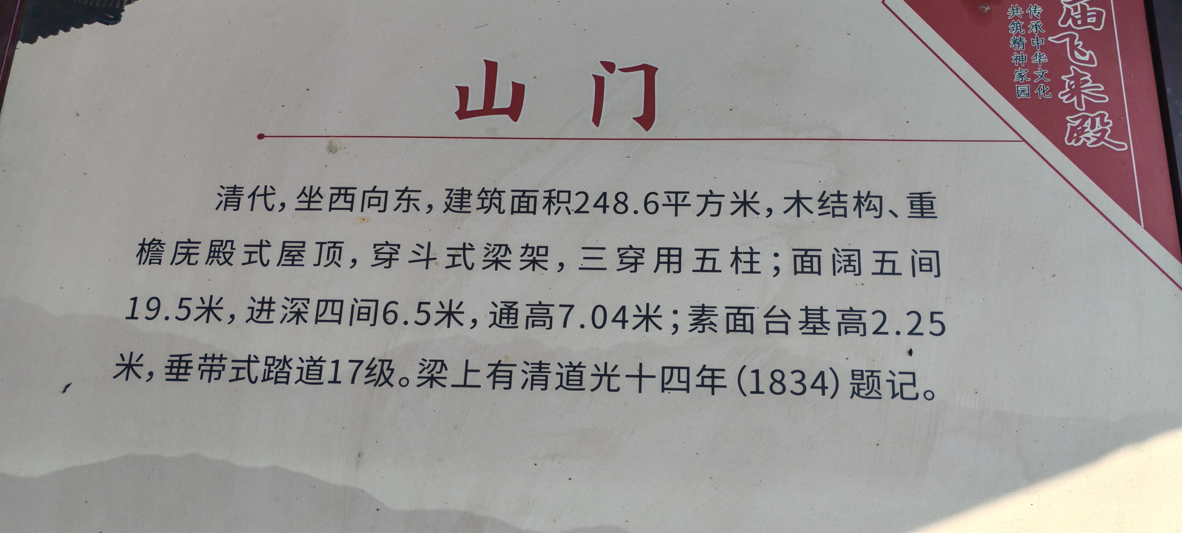 15D1.jpg