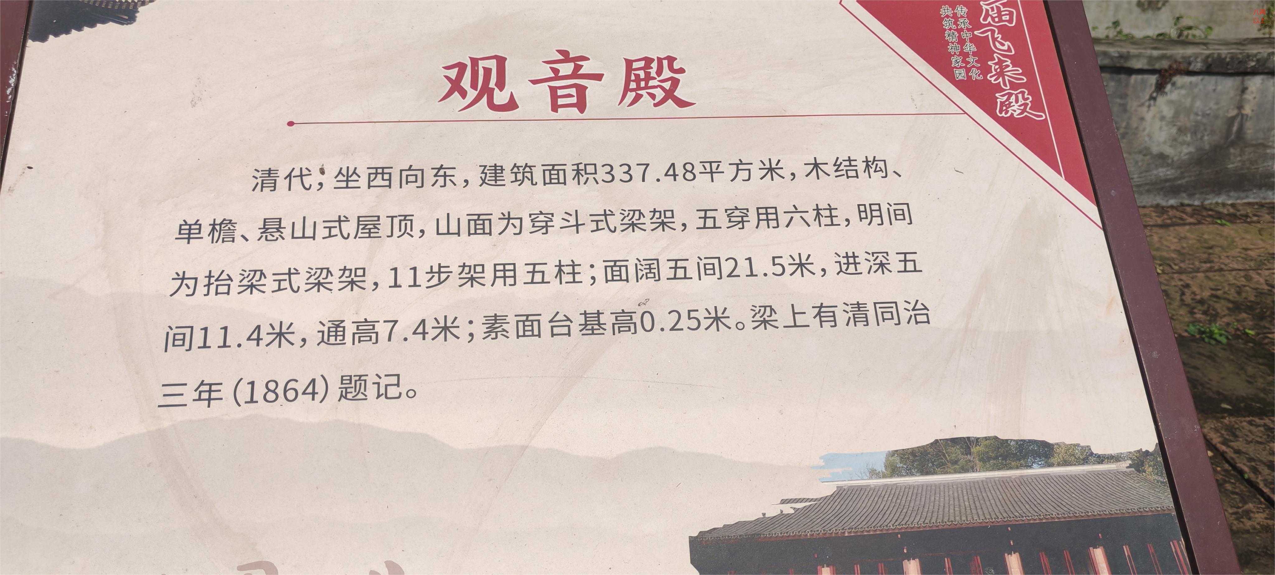 15F1.jpg