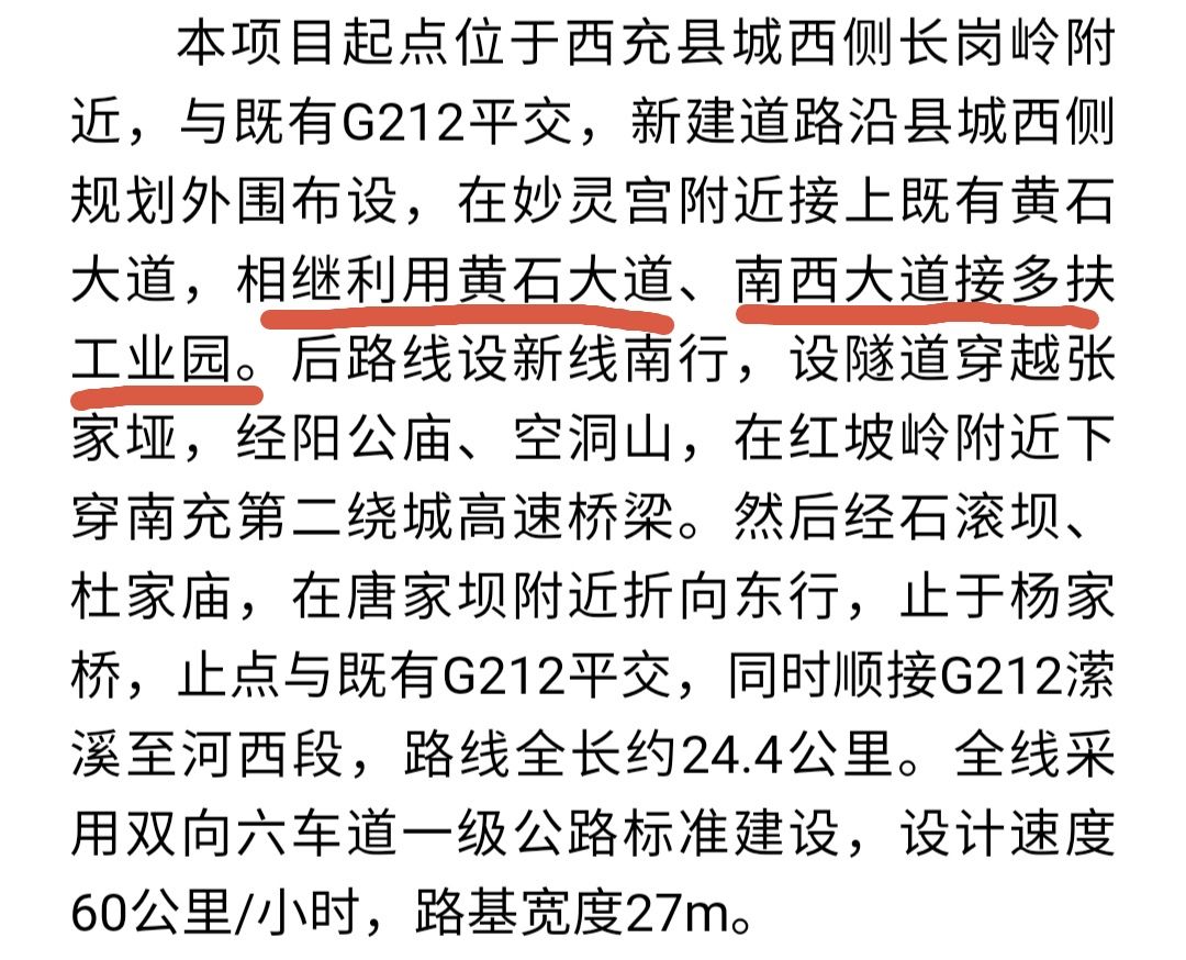 20260908215405front2_0_7845938_Flz37Ql0yeFJl_uCCAuqxRCKh0Kp.jpg