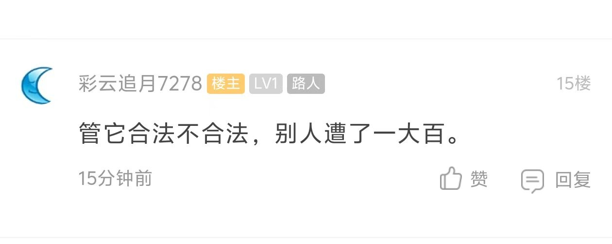 ΢��ͼƬ_20260909072610_624_32.jpg