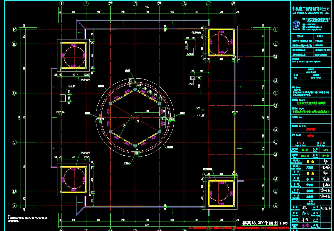 ΢��ͼƬ_20231007132822.png