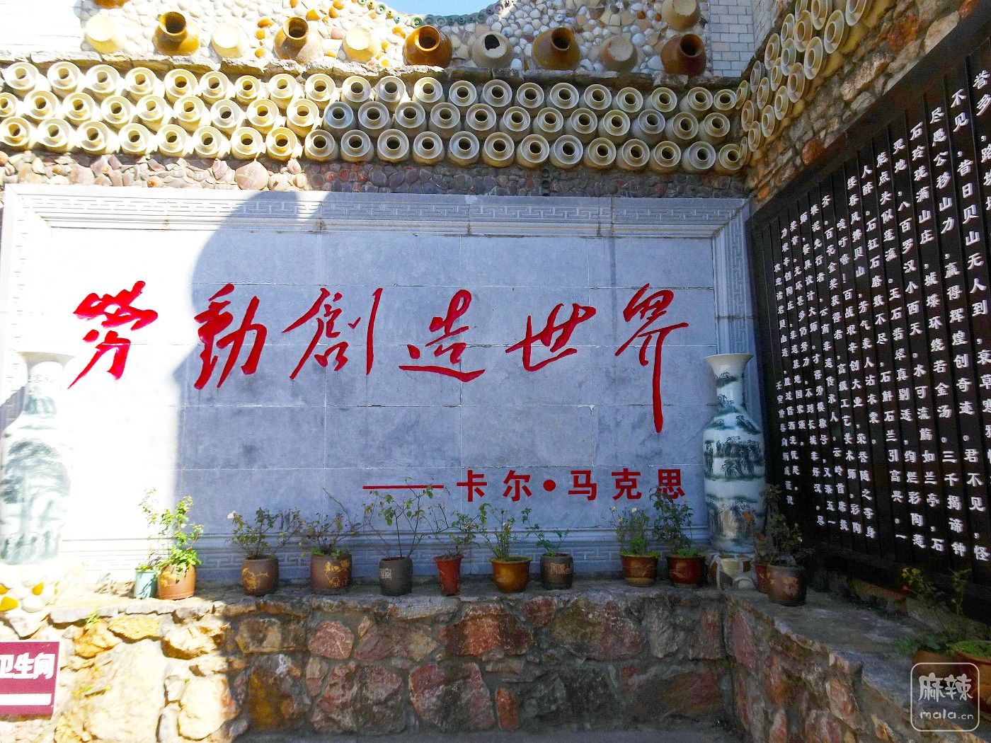 DSC02009.JPG