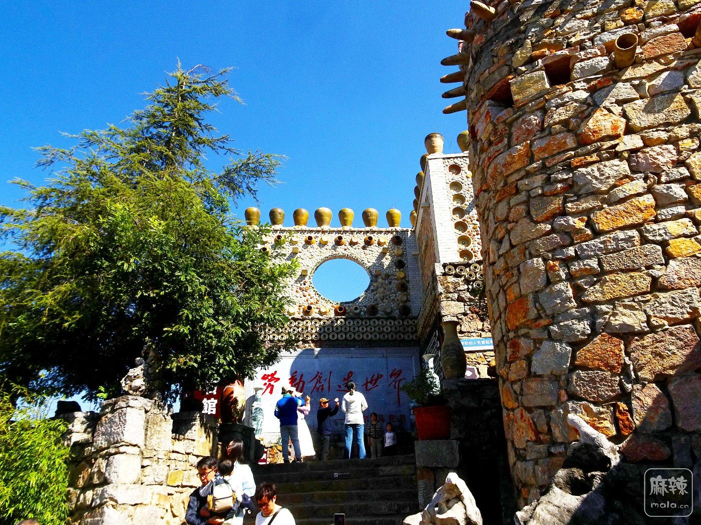 DSC02014.JPG