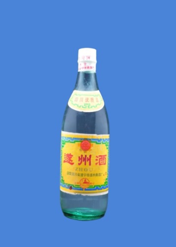 mmexport1788513651571.jpg