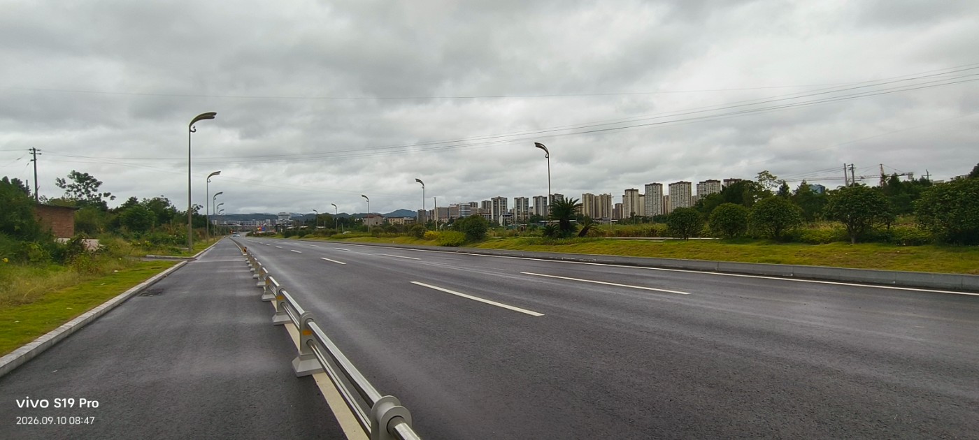 ΢��ͼƬ_20260910101945.jpg