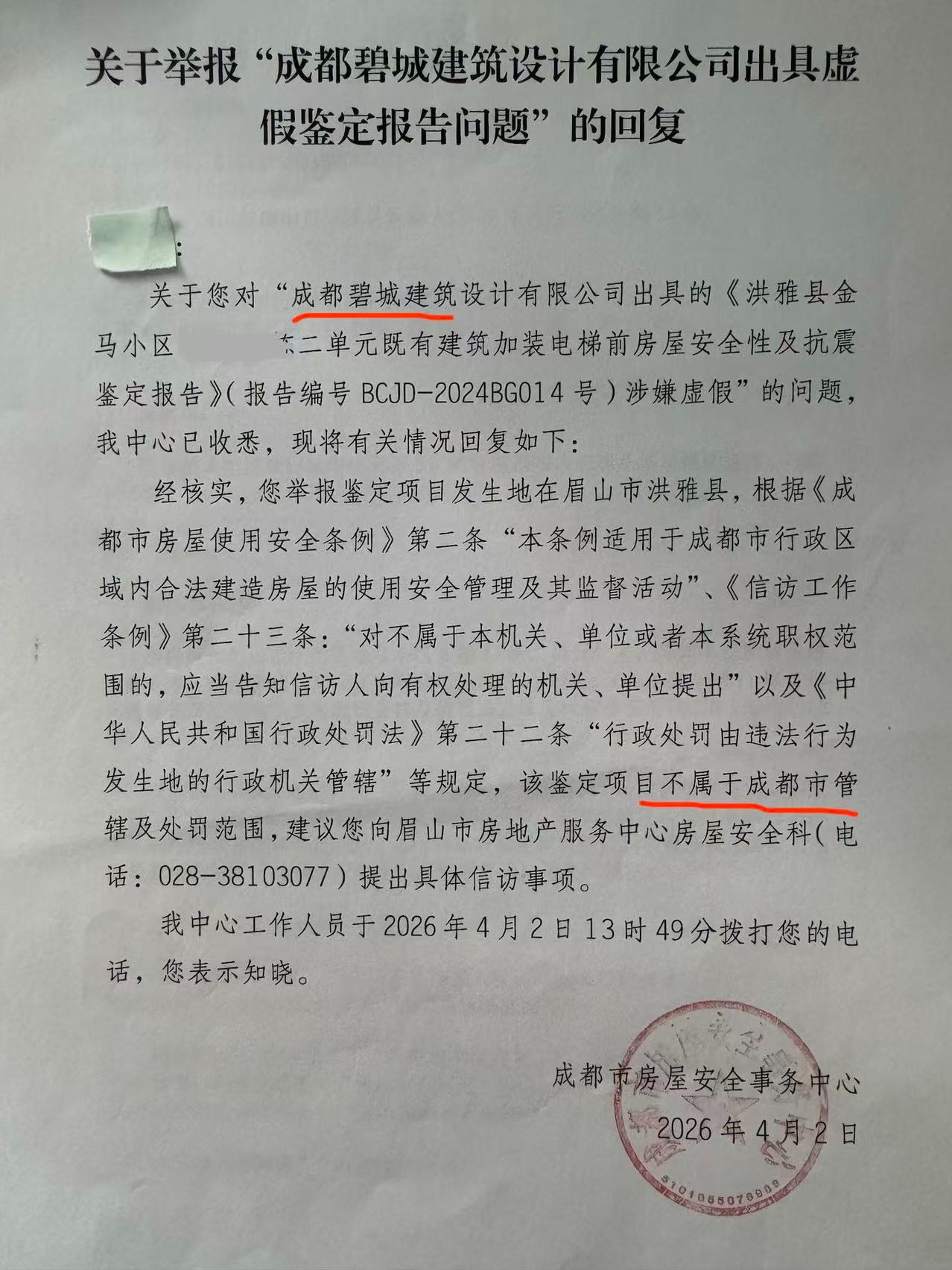 �ٱ���005.jpg