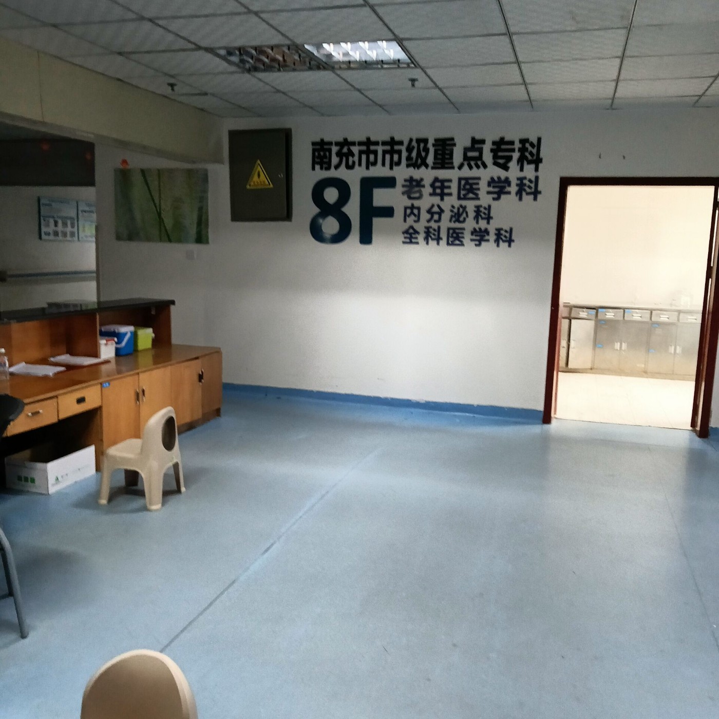 DA78175FC41CDFED1A08F01B202DC549.jpg