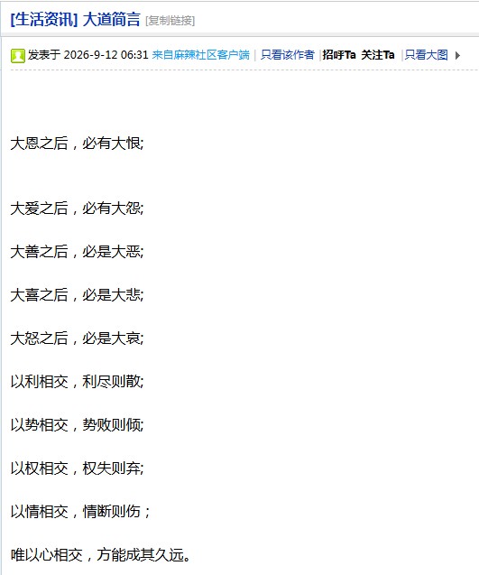 1c8f1238-9cf1-4819-9d69-b5c3596f7b12.png