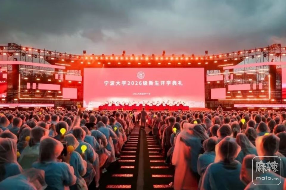 641