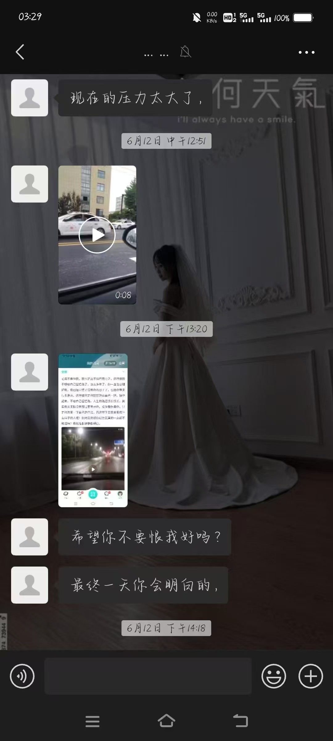 4bb96627d36f33ee0002e7cc9b6ff69 - ���� - ����.jpg