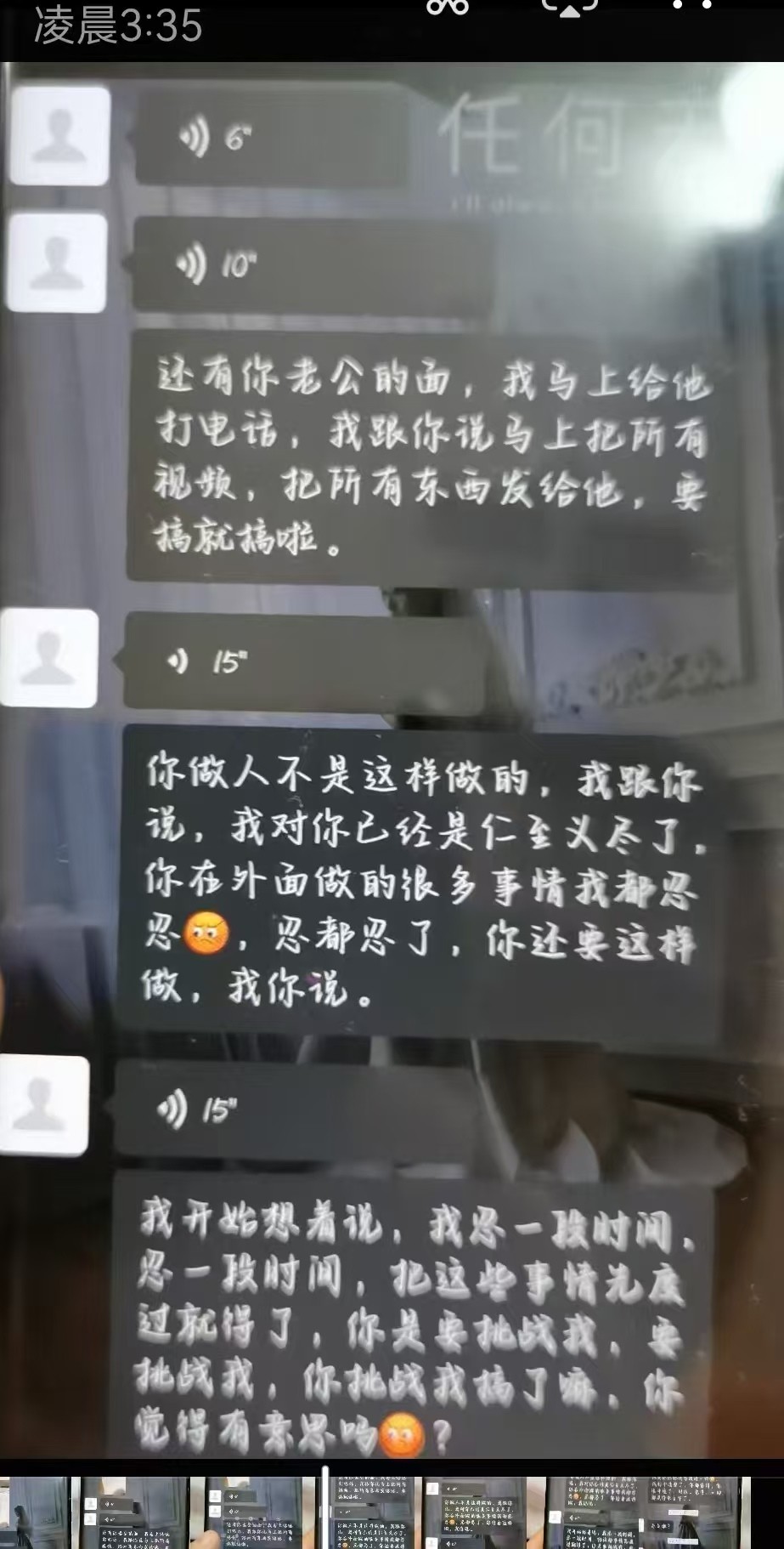 9a99f426c6a95254c2e84b54d163ea7 - ����.jpg