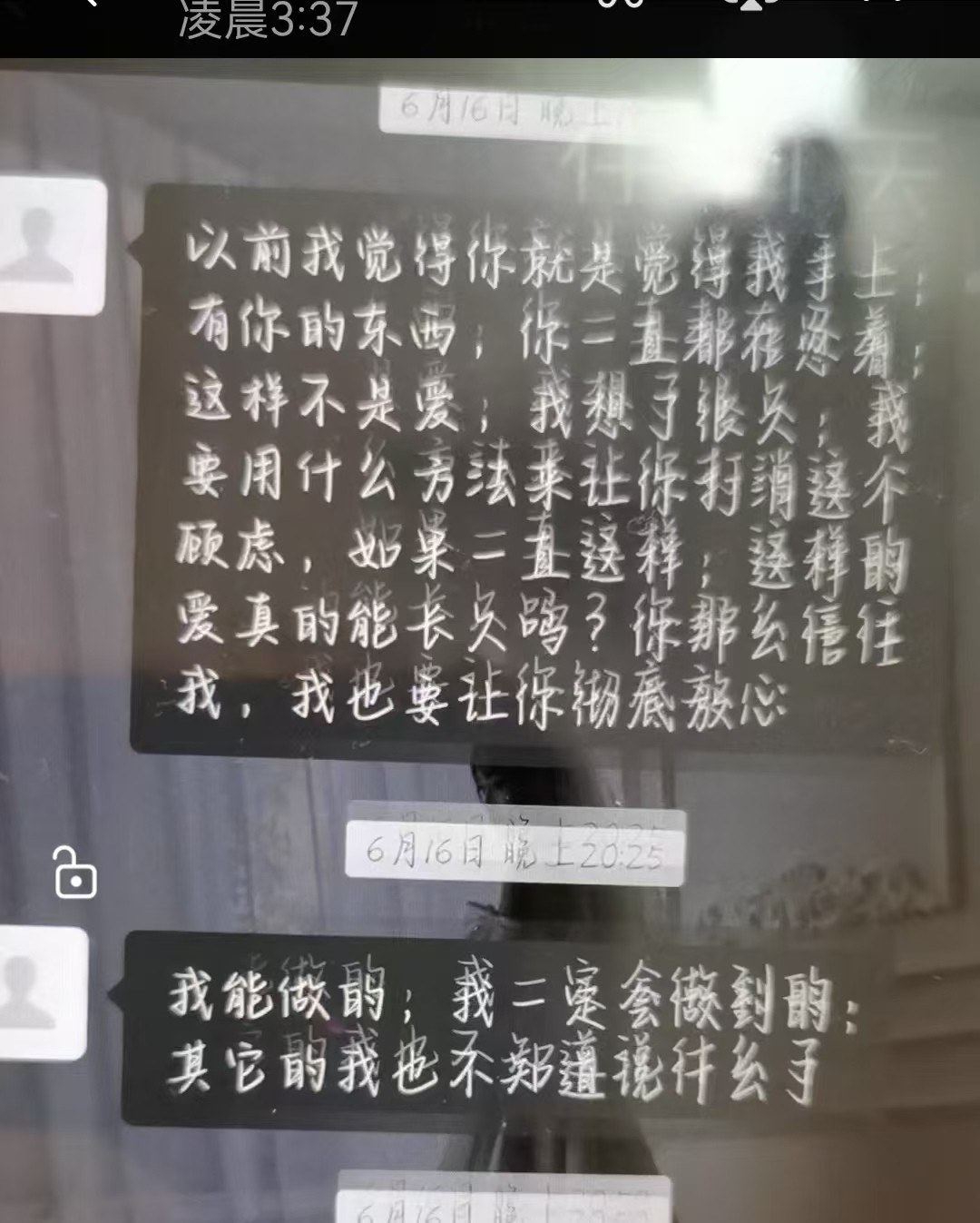 29bbb59187c8765cb4602ac188595a6 - ����.jpg