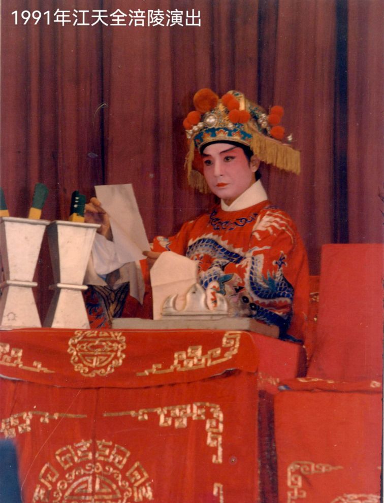 20260913133651front2_0_7862785_FthnVeP9y1Ktk7K9cVhR8NjiXbjf.jpg