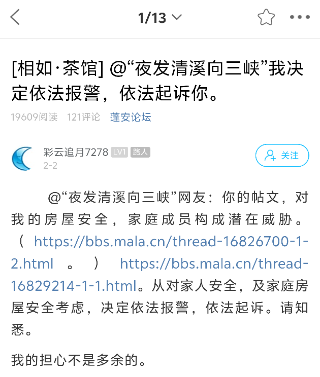 20260913160021front2_0_7864447_Frken4vxwwcHbZa1NYx9ghMe3SSG.png