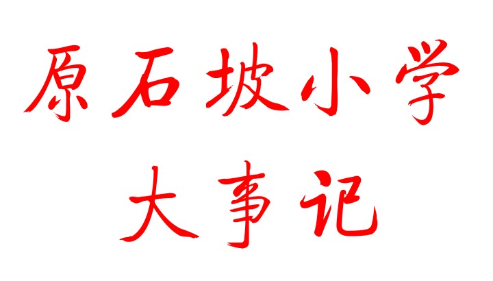 1789287862626.png