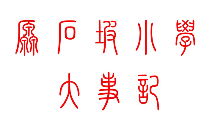 1789287862535.png
