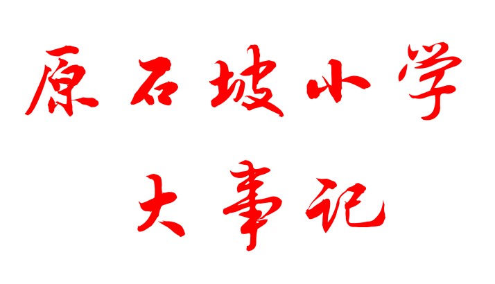 1789287862580.png