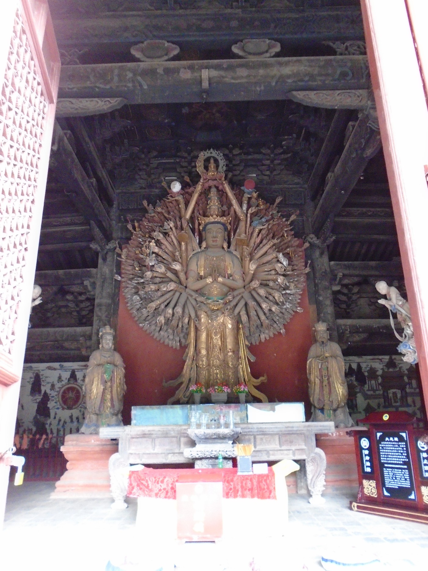 DSC06149.JPG