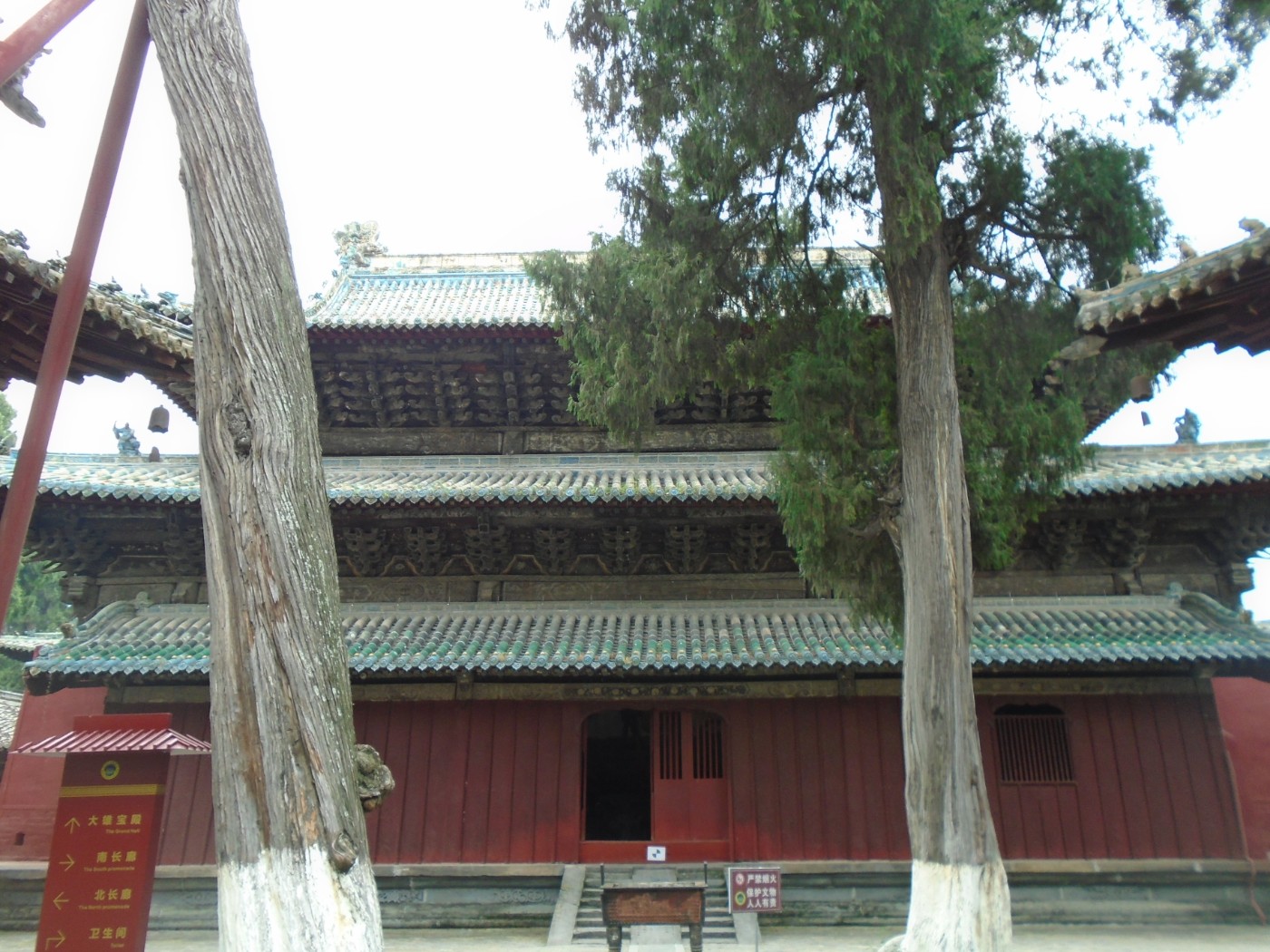 DSC06182.JPG