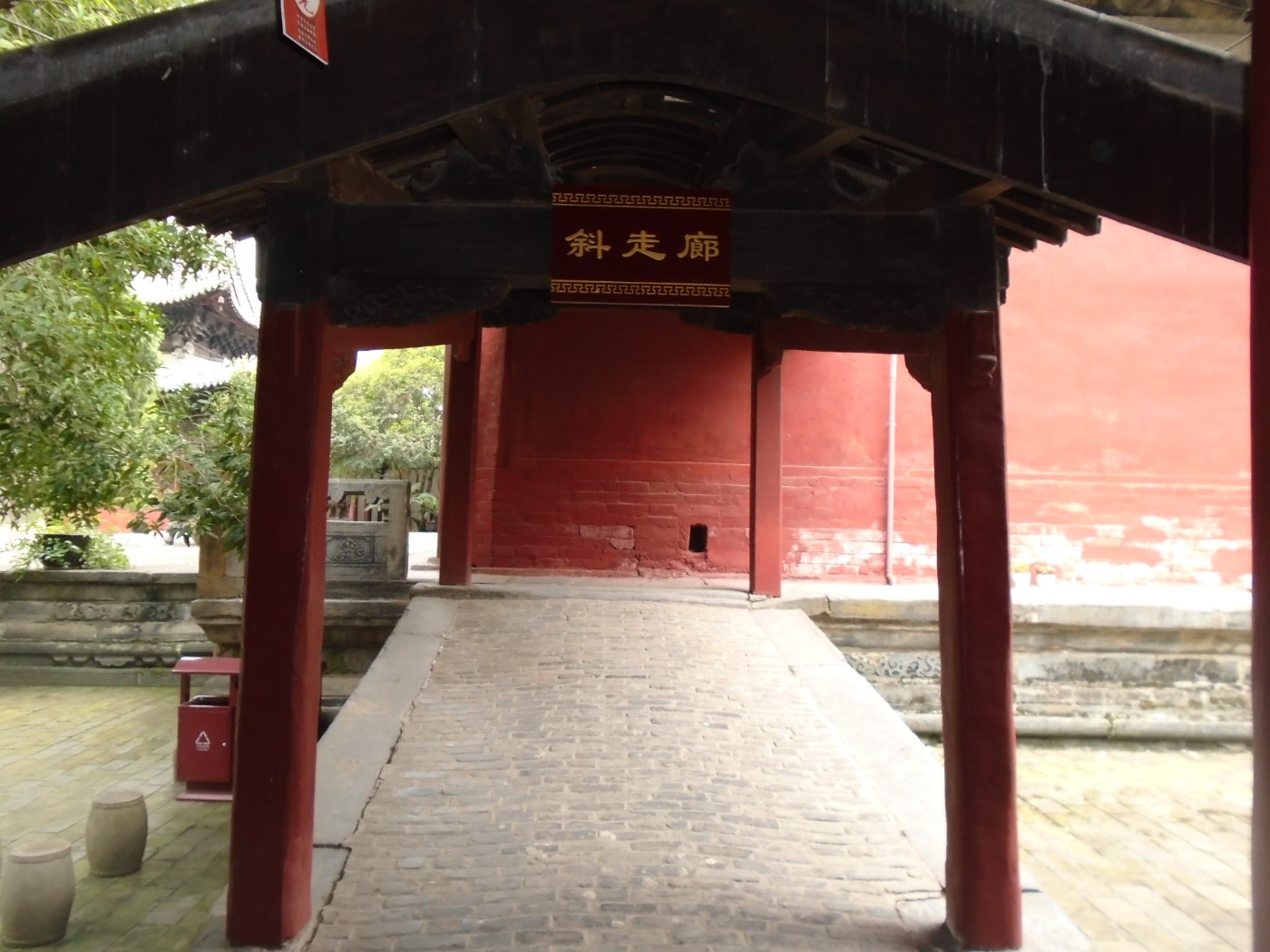 DSC06200.JPG