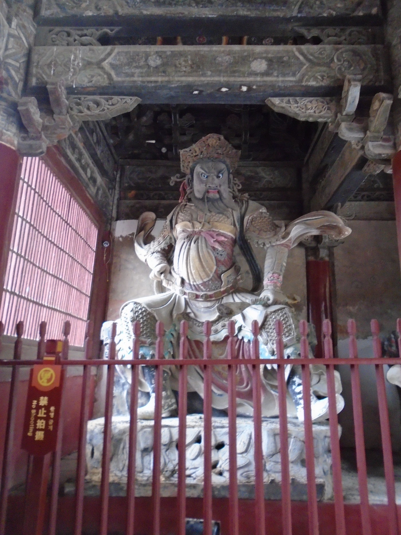 DSC06216.JPG