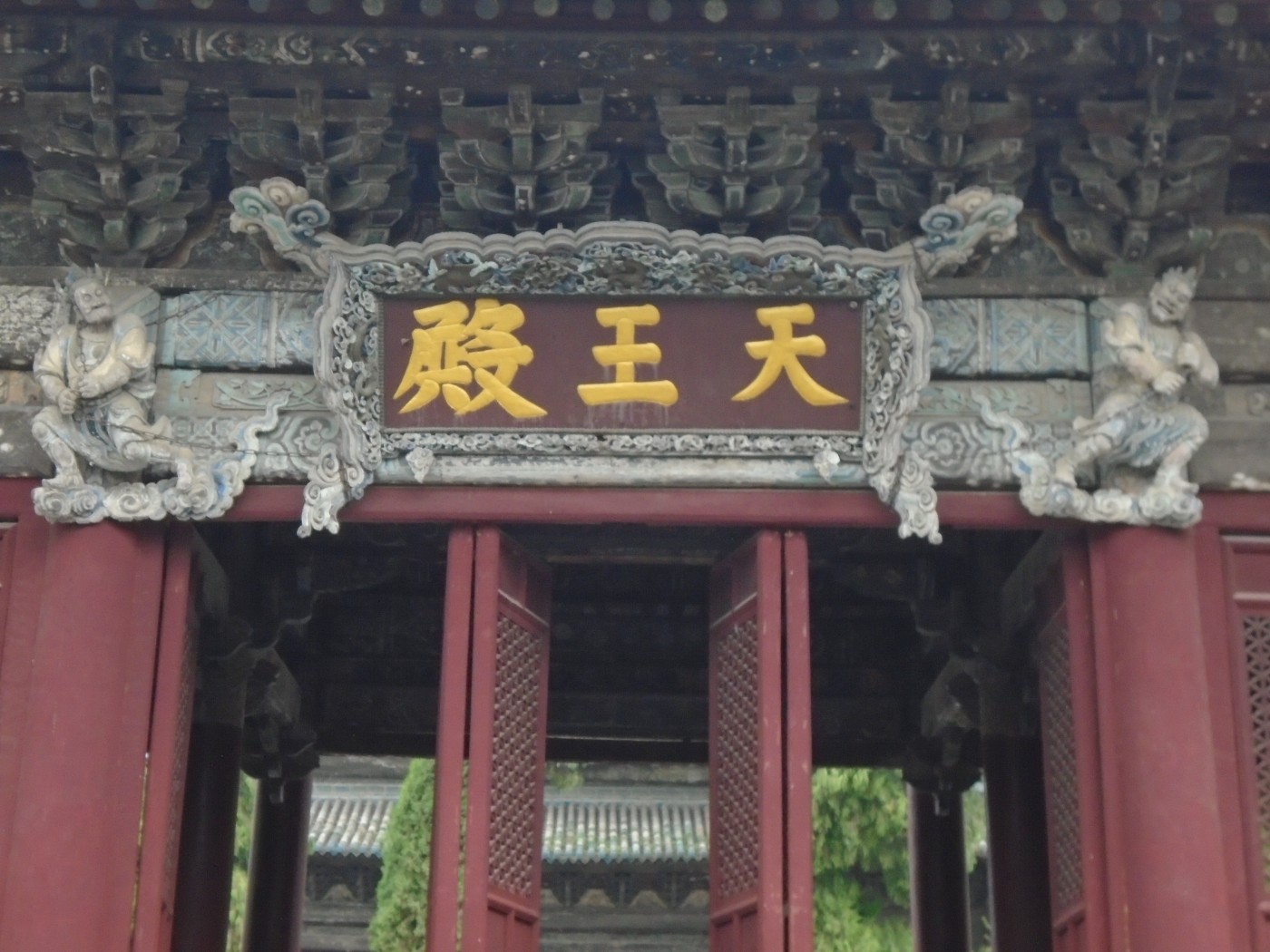 DSC06221.JPG