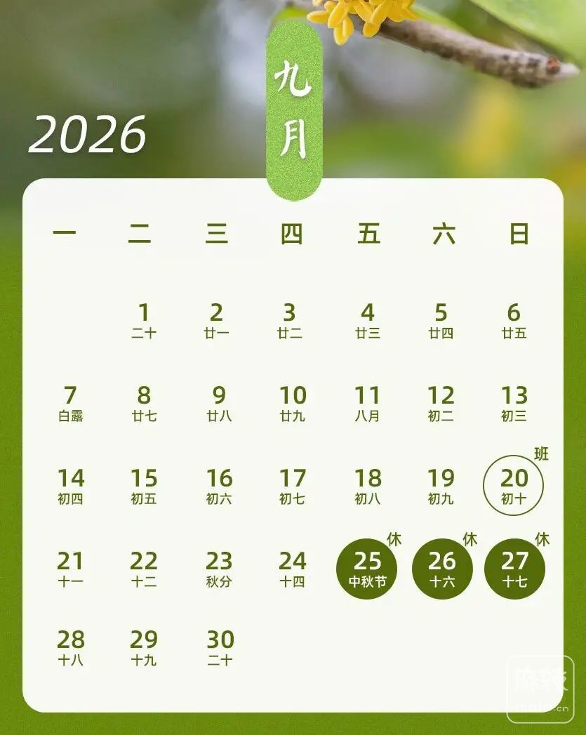 123713111847.jpg