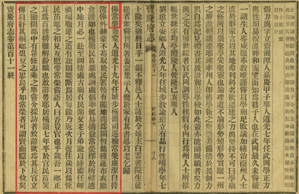 �����츮־��
