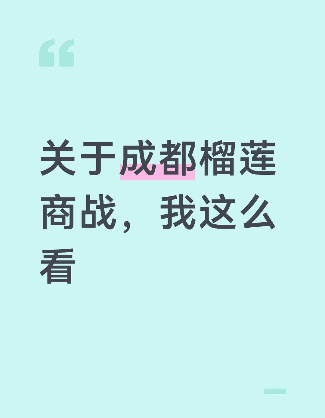 image_1.jpg