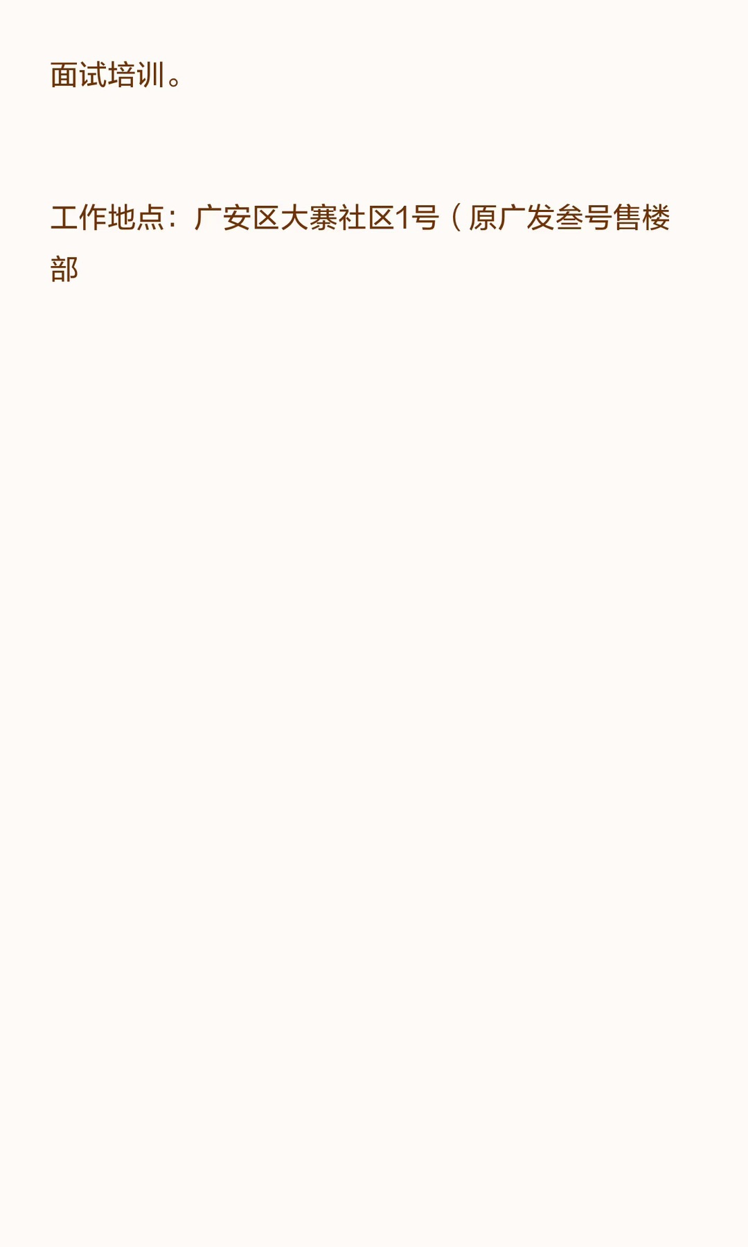 20260914150429front1_0_7859320_Fu9QyD5bOmIpg7cRFUFj6O8WV3-C.jpg