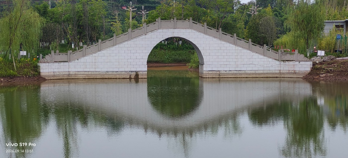 ΢��ͼƬ_20260914153049.jpg