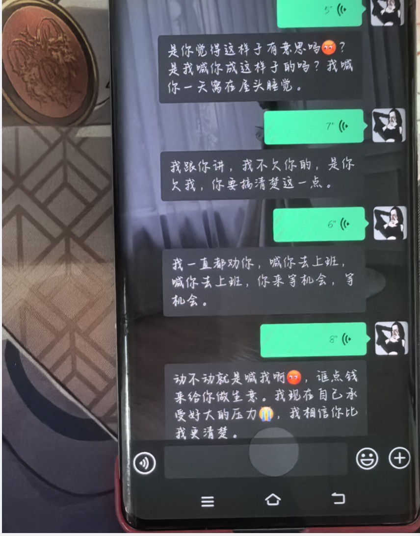 2abe293b5a36b9c1819d43d29b98133.png