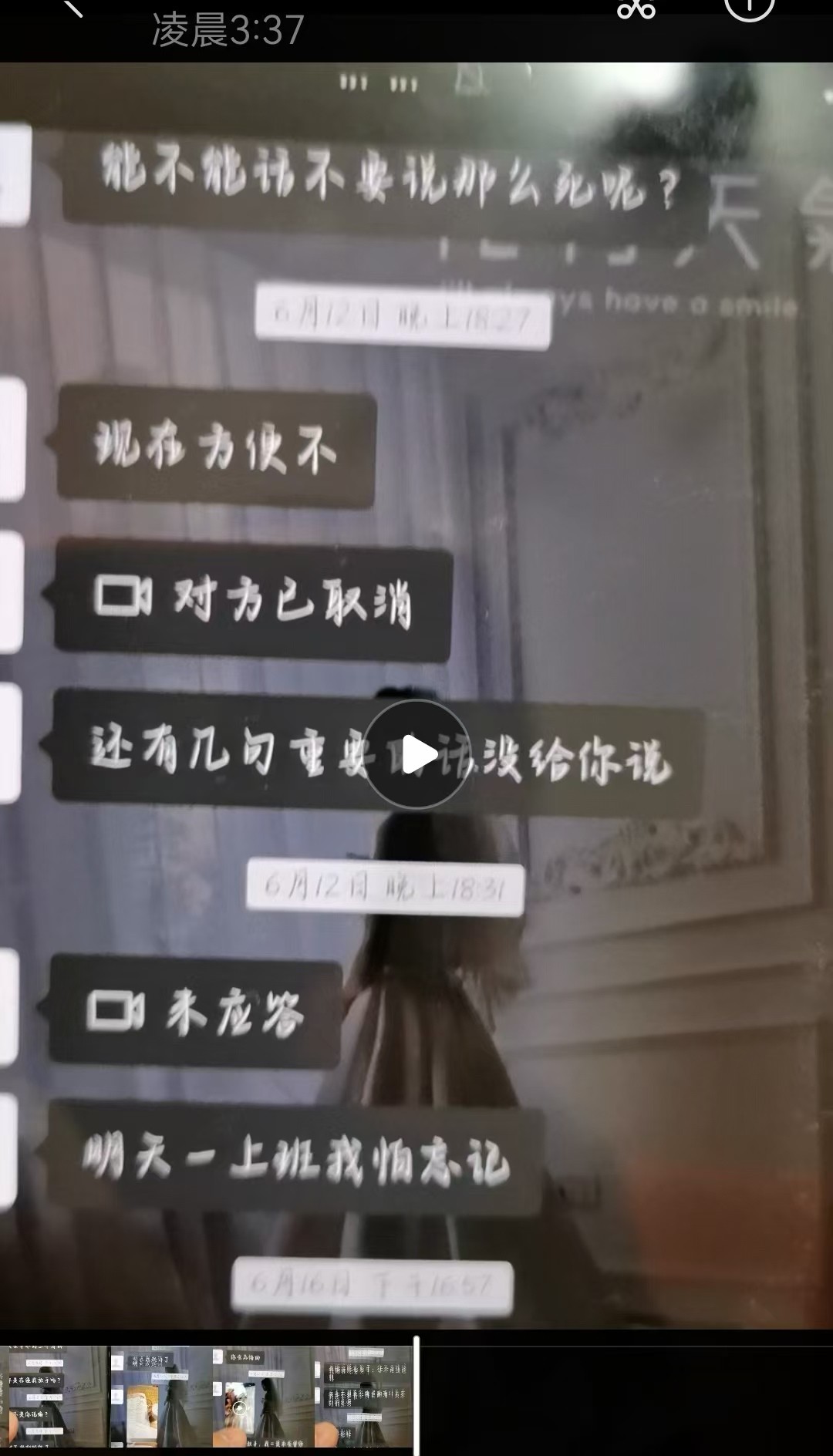 0bb6bc23e4bae59bbbd128e1be72e5e - ����.jpg