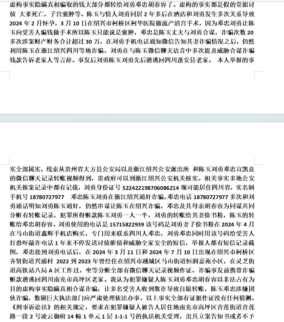 44149cefec1984e841fcf1dd13961d2.png