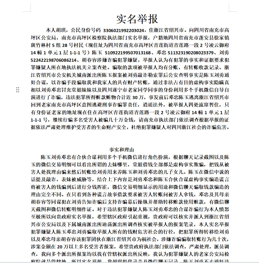 aec8ed827b156d80490f75aa32bb8c1.png