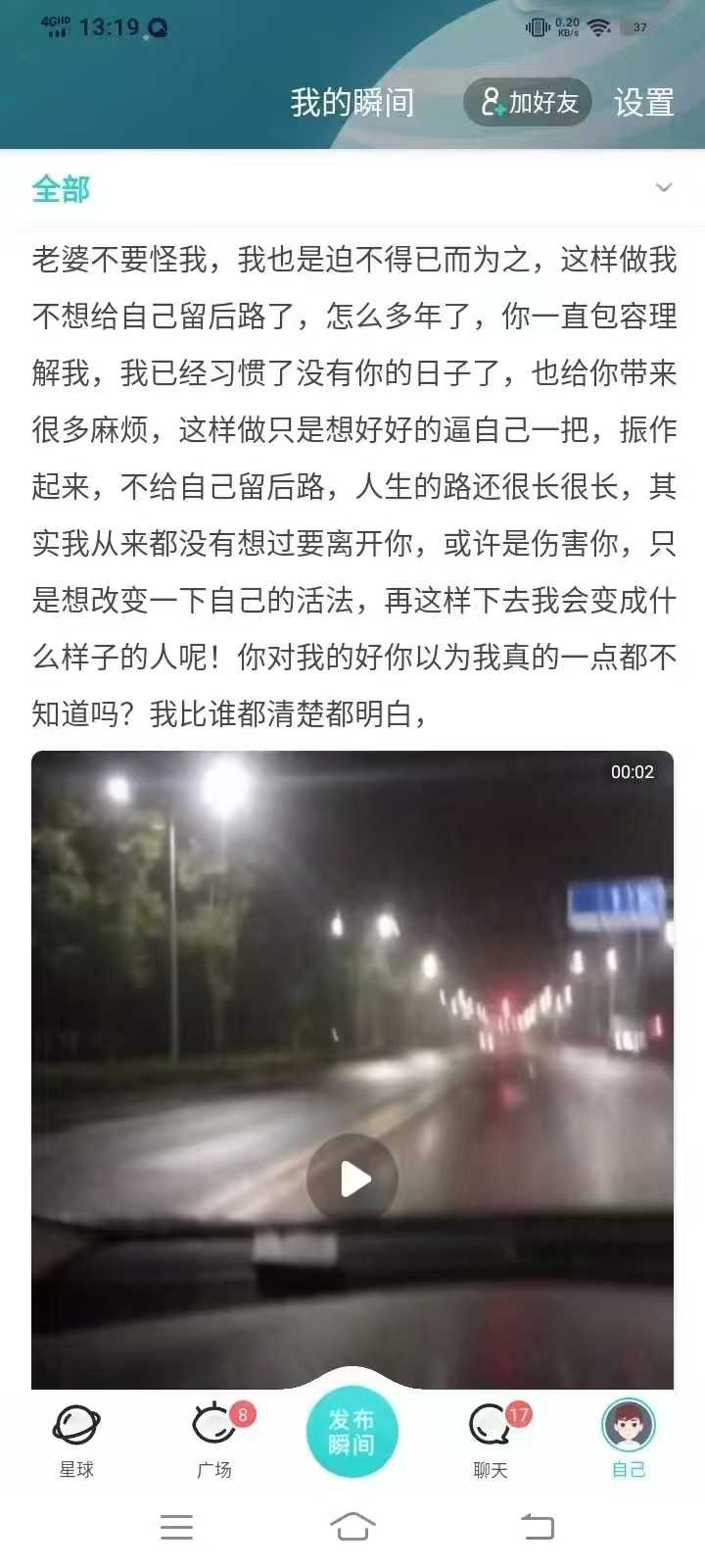 2cc94ecaa41a94161df75c705f3a0c1 - ����.jpg