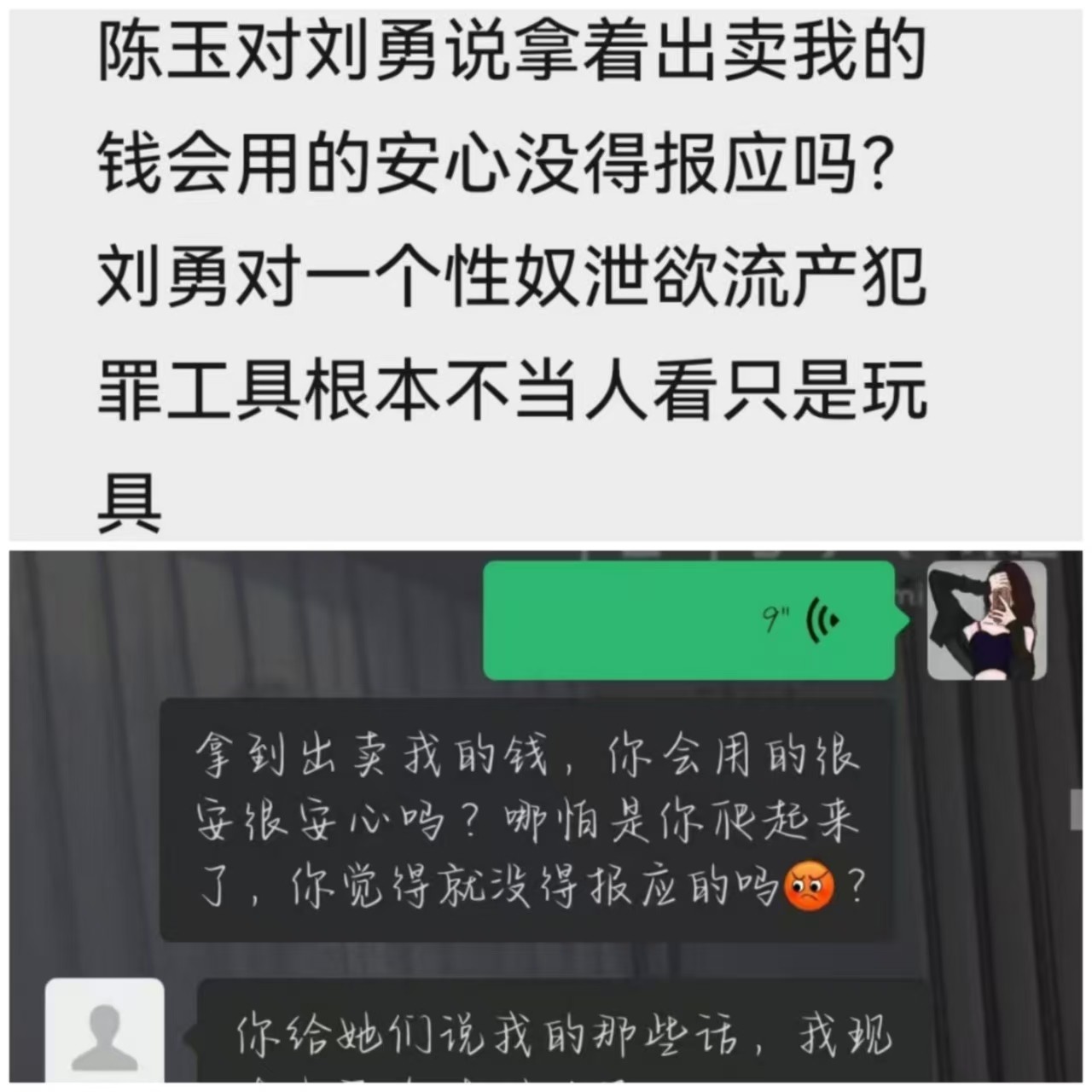 dd747c7a1a00782a4b150d70d0a97d5 - ���� - ����.jpg