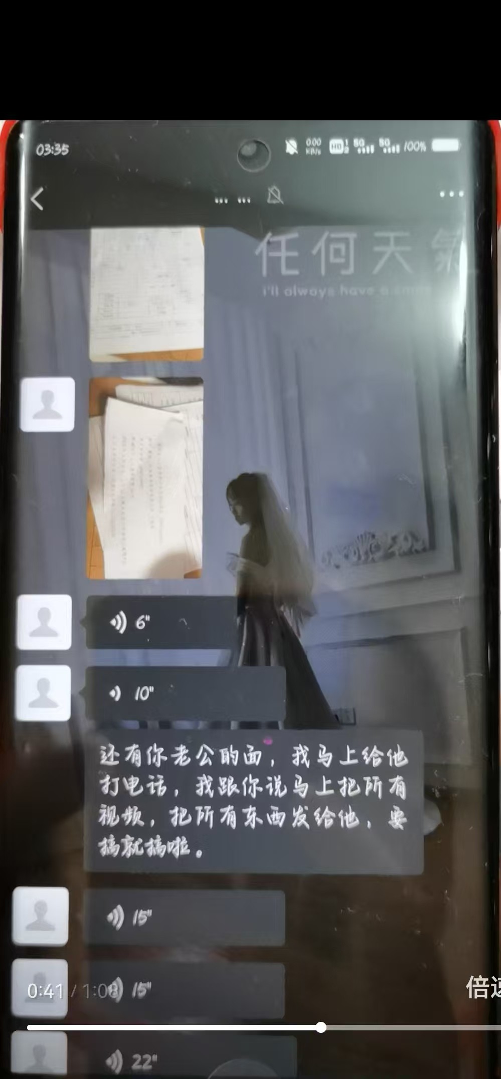 8c2edb97e899d7039123e9d9d01aece.jpg
