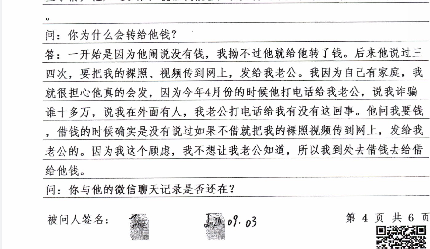 ec7c4593daf099d8528a5e7200bad94.png